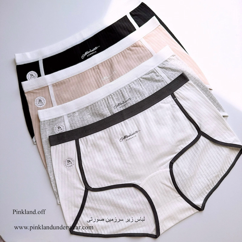 شورت نخی آنتی باکتریال