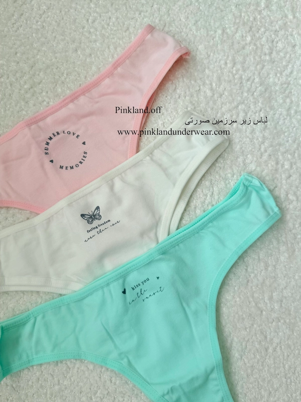 پک ۳ تایی شورت بکلس نخی ترک