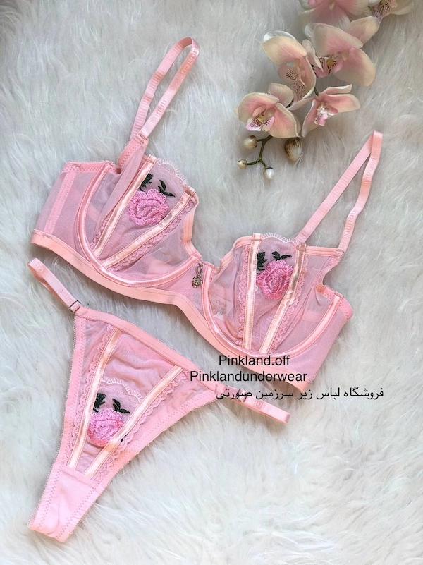 ست گیپور گلدوزی پینک