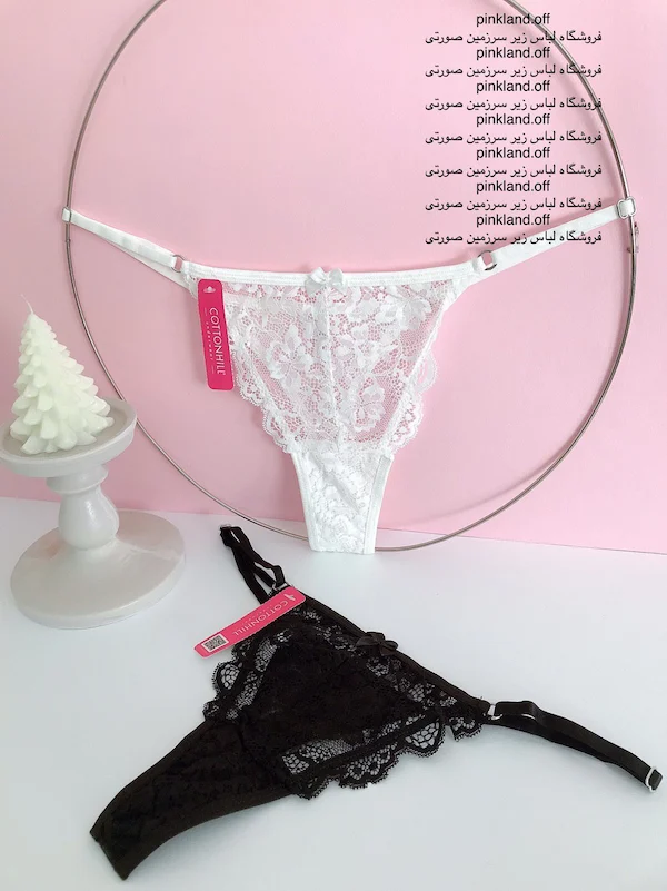 شورت بکلس گیپور ترک