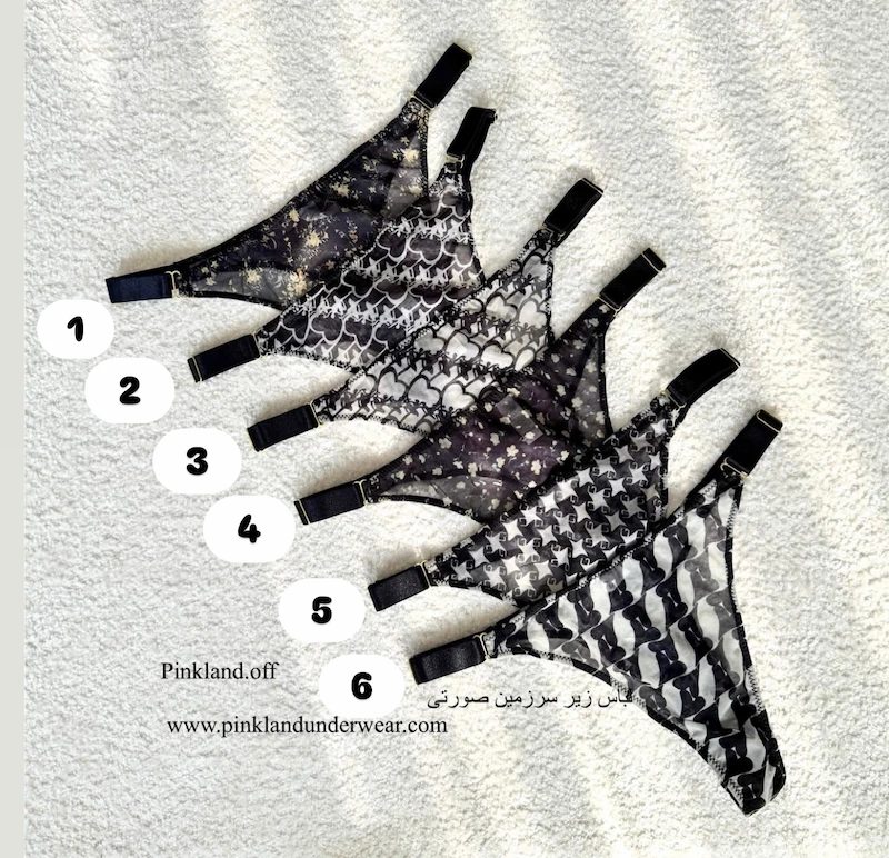 شورت بکلس توری