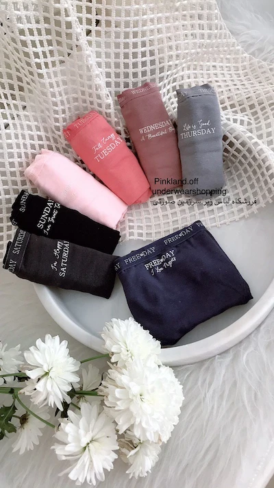 پک ۷ تایی شورت نخی ترک روز های هفته