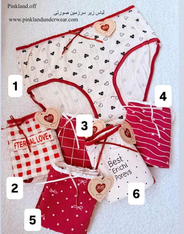 شورت نخی فانتزی