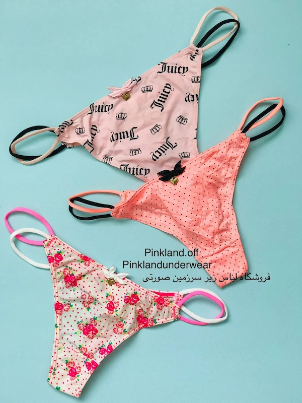 شورت بکلس فانتزی